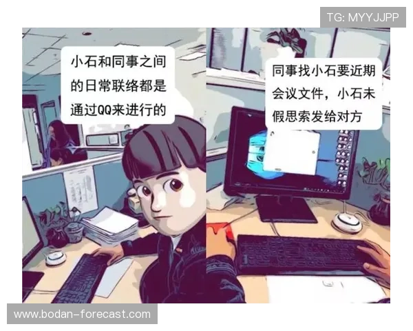 怎么玩球才不会输避坑防骗数字高频玩法指南